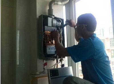 漳州市丹普热水器上门维修案例